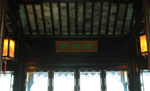 Tingyu Xuan (Rain Listening Pavilion)-suzhou